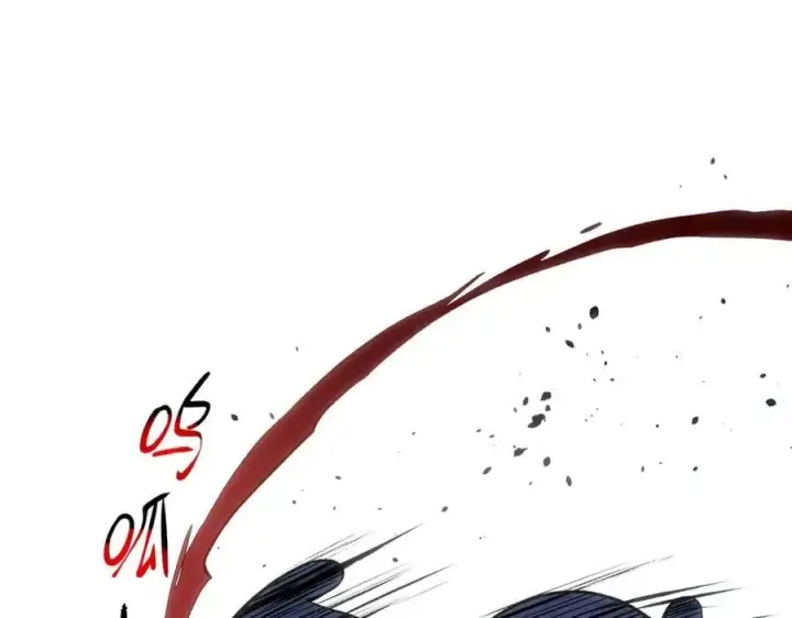 漫画《顶级气运，悄悄修炼千年》198 韩绝vs杨散第50张图