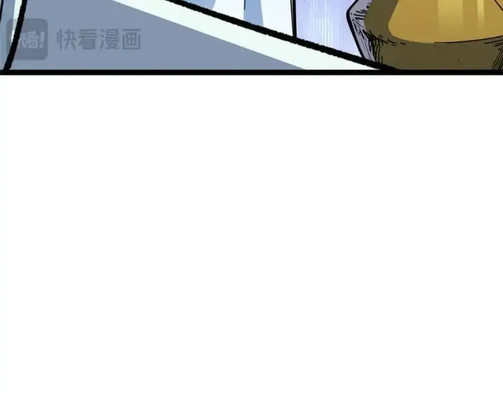 漫画《顶级气运，悄悄修炼千年》199 是曹操还是关羽!第122张图