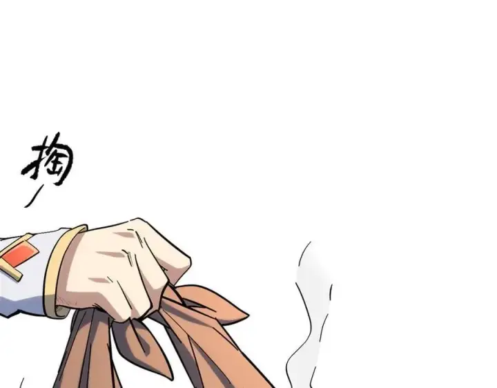 漫画《顶级气运，悄悄修炼千年》199 是曹操还是关羽!第143张图