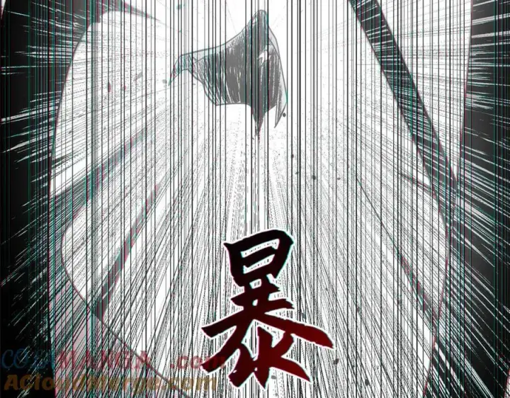漫画《顶级气运，悄悄修炼千年》199 是曹操还是关羽!第57张图