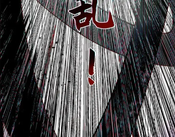 漫画《顶级气运，悄悄修炼千年》199 是曹操还是关羽!第59张图