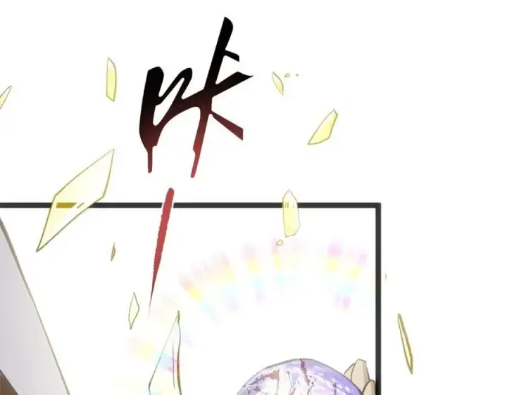 漫画《顶级气运，悄悄修炼千年》199 是曹操还是关羽!第83张图