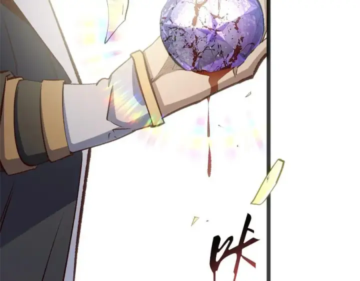 漫画《顶级气运，悄悄修炼千年》199 是曹操还是关羽!第84张图