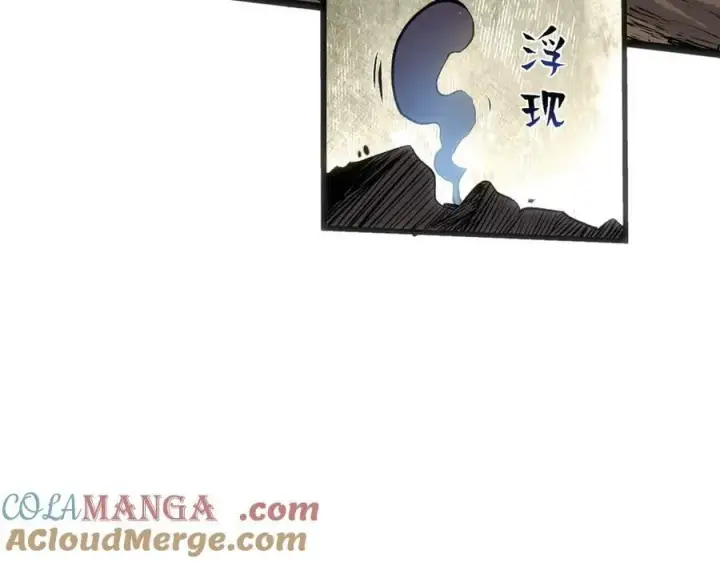 漫画《顶级气运，悄悄修炼千年》199 是曹操还是关羽!第93张图
