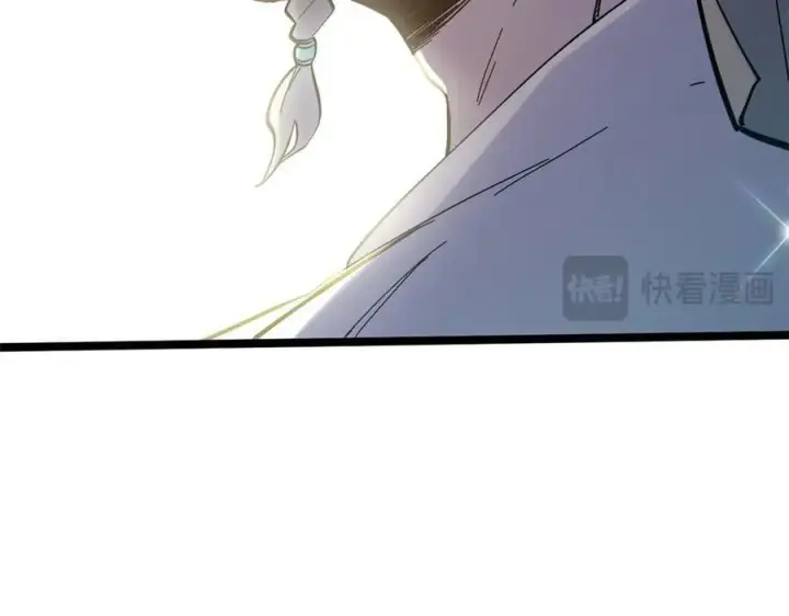 漫画《顶级气运，悄悄修炼千年》200 世尊佛祖转世第54张图
