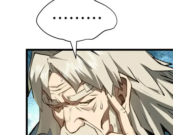 漫画《顶级气运，悄悄修炼千年》200 世尊佛祖转世第96张图