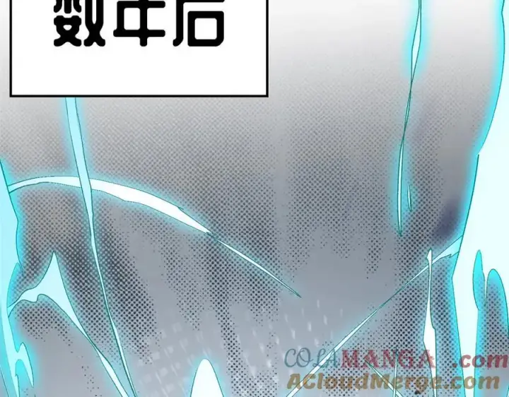 漫画《顶级气运，悄悄修炼千年》201 已达千岁,三个选择第157张图