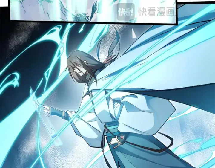 漫画《顶级气运，悄悄修炼千年》201 已达千岁,三个选择第180张图