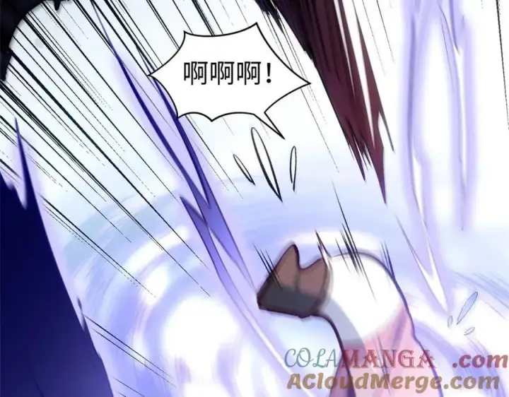 漫画《顶级气运，悄悄修炼千年》201 已达千岁,三个选择第25张图