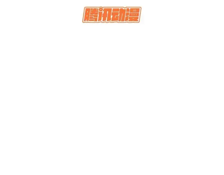 漫画《顶级气运，悄悄修炼千年》201 已达千岁,三个选择第36张图