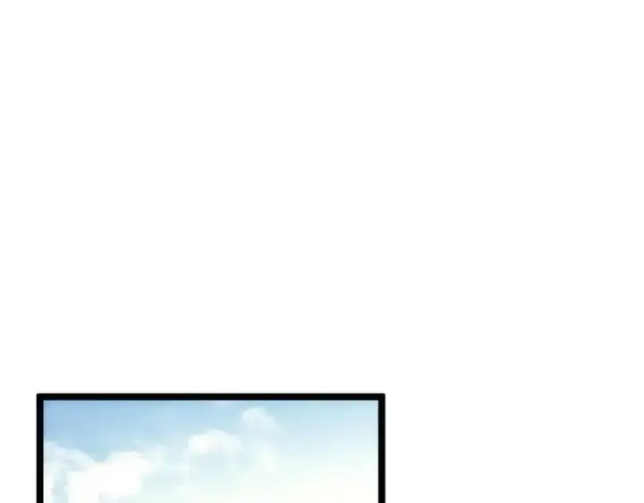 漫画《顶级气运，悄悄修炼千年》201 已达千岁,三个选择第84张图