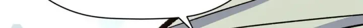 漫画《顶级气运，悄悄修炼千年》202 破境如饮水的徒弟_收!第105张图