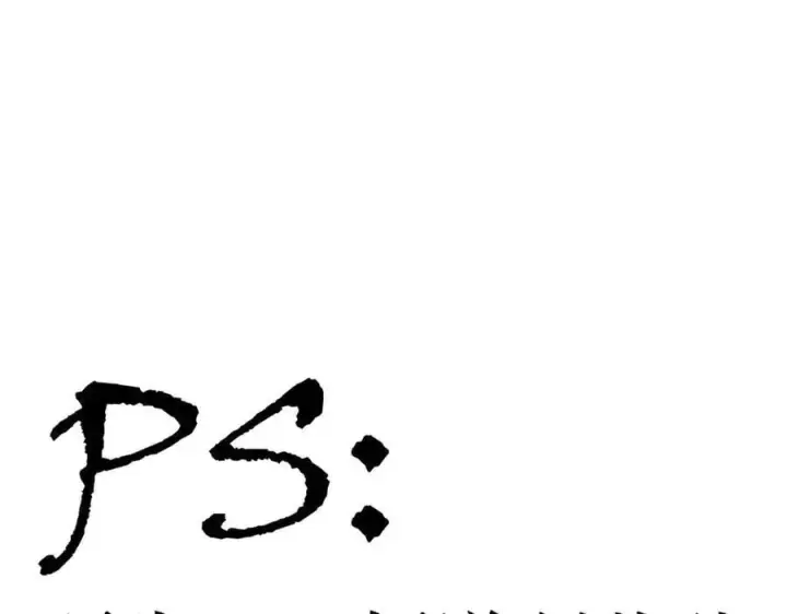 漫画《顶级气运，悄悄修炼千年》202 破境如饮水的徒弟_收!第151张图