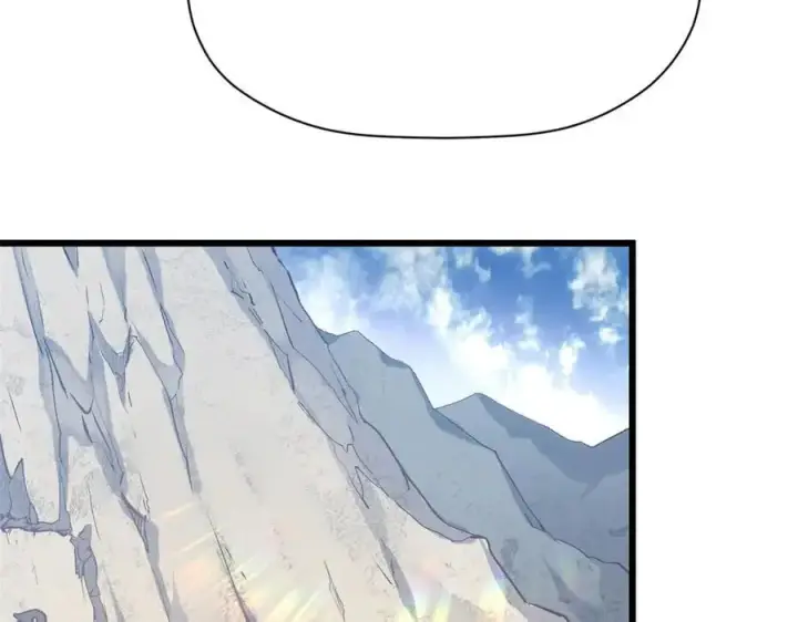漫画《顶级气运，悄悄修炼千年》202 破境如饮水的徒弟_收!第95张图