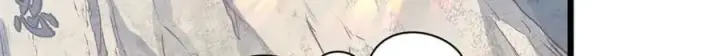 漫画《顶级气运，悄悄修炼千年》202 破境如饮水的徒弟_收!第96张图