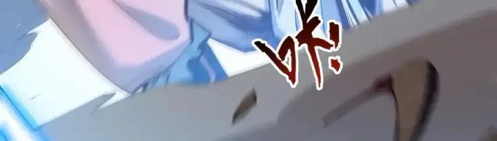 漫画《顶级气运，悄悄修炼千年》203 轮回天仙境,快哉快哉第12张图