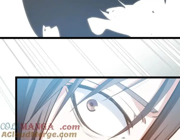 漫画《顶级气运，悄悄修炼千年》204 神宫的邀请,剑修黑影第121张图