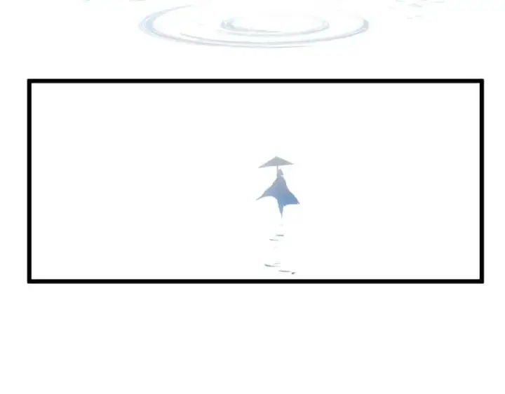 漫画《顶级气运，悄悄修炼千年》204 神宫的邀请,剑修黑影第136张图
