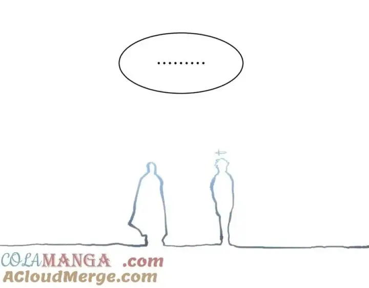 漫画《顶级气运，悄悄修炼千年》204 神宫的邀请,剑修黑影第57张图