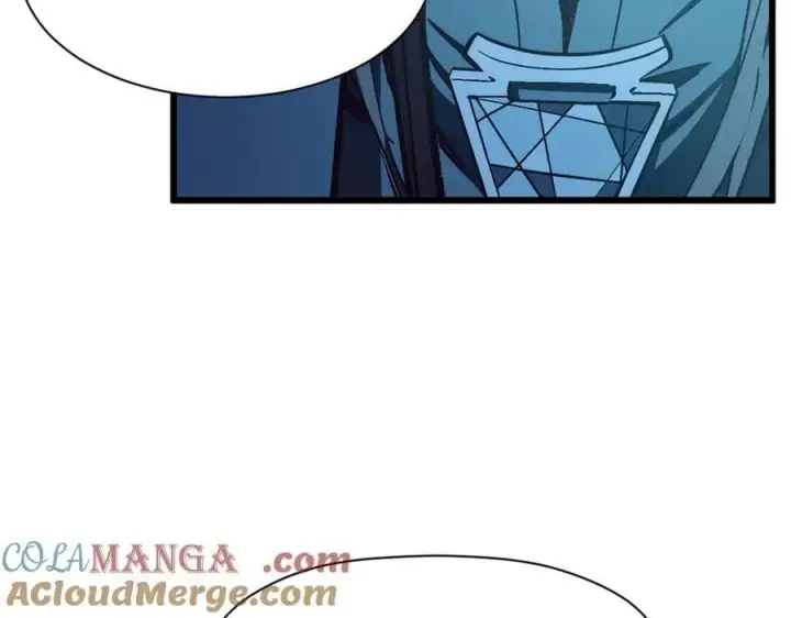 漫画《顶级气运，悄悄修炼千年》204 神宫的邀请,剑修黑影第69张图