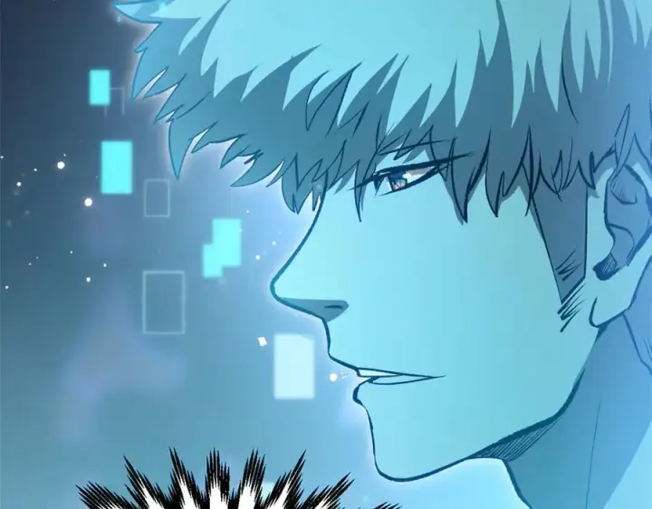漫画《顶级气运，悄悄修炼千年》204 神宫的邀请,剑修黑影第88张图