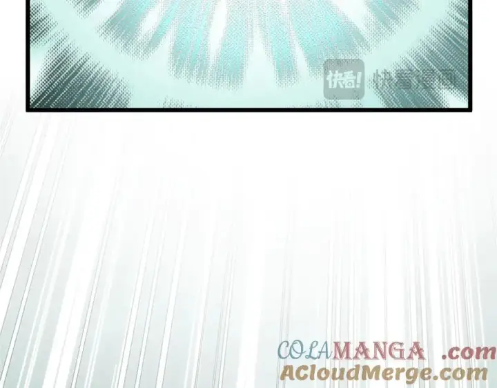 漫画《顶级气运，悄悄修炼千年》204 神宫的邀请,剑修黑影第97张图