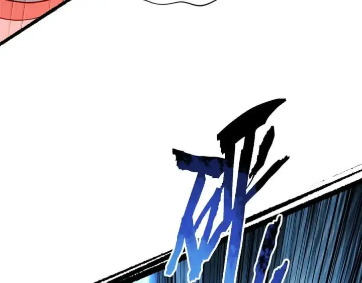 漫画《顶级气运，悄悄修炼千年》205 万不得已的决定第103张图
