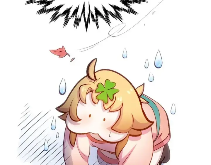 漫画《顶级气运，悄悄修炼千年》205 万不得已的决定第192张图