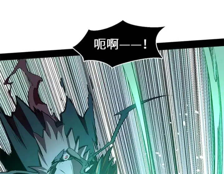 漫画《顶级气运，悄悄修炼千年》206 恶来妖圣第104张图