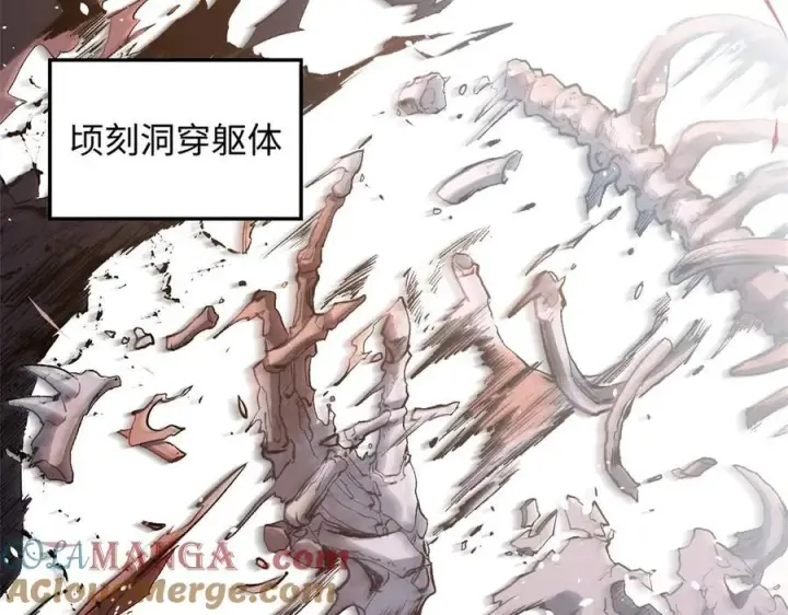漫画《顶级气运，悄悄修炼千年》206 恶来妖圣第113张图