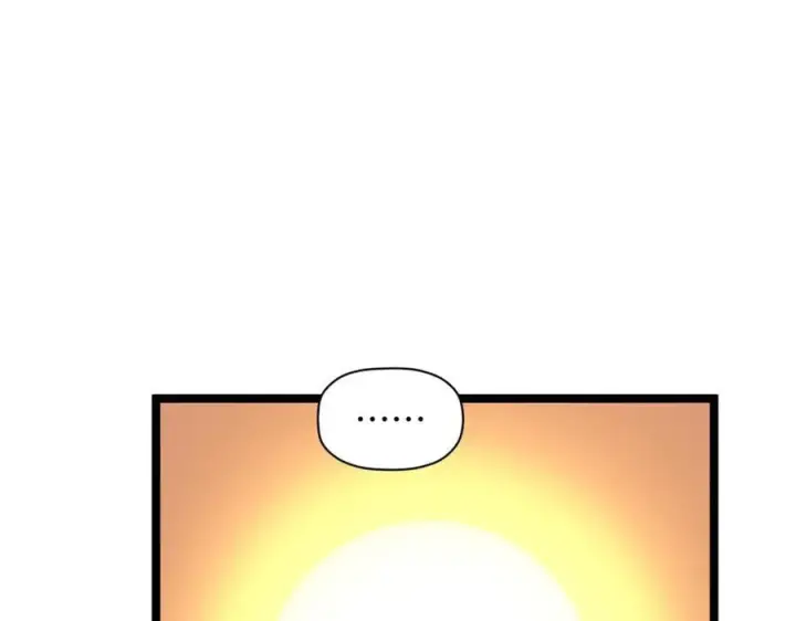 漫画《顶级气运，悄悄修炼千年》206 恶来妖圣第164张图