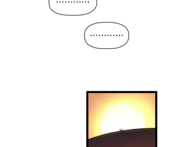 漫画《顶级气运，悄悄修炼千年》206 恶来妖圣第170张图