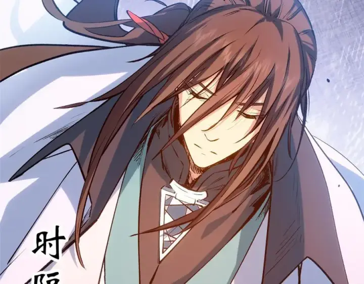 漫画《顶级气运，悄悄修炼千年》206 恶来妖圣第68张图