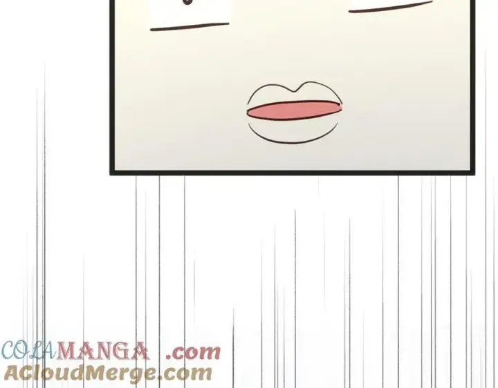 漫画《顶级气运，悄悄修炼千年》207 唯有你不行第121张图