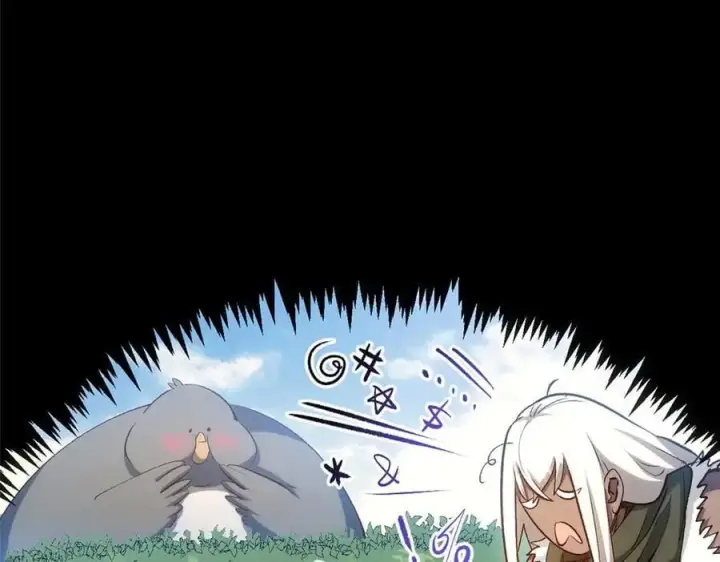 漫画《顶级气运，悄悄修炼千年》207 唯有你不行第31张图