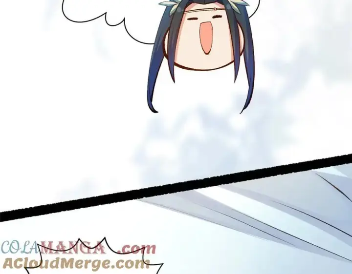 漫画《顶级气运，悄悄修炼千年》207 唯有你不行第85张图