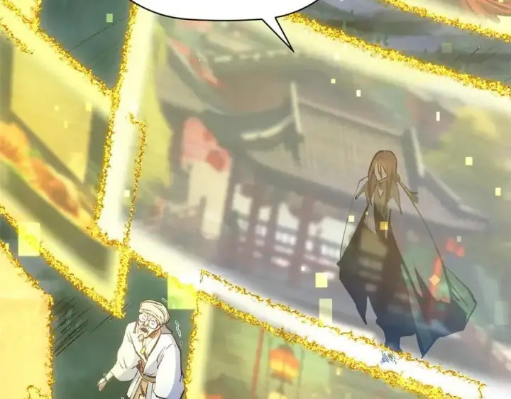 漫画《顶级气运，悄悄修炼千年》208 楚世人的执念第114张图