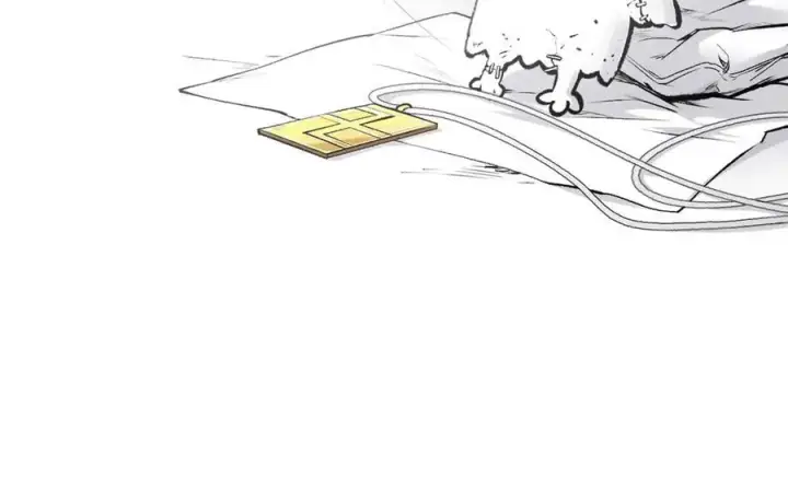漫画《顶级气运，悄悄修炼千年》208 楚世人的执念第155张图