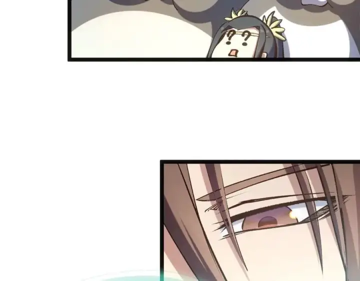 漫画《顶级气运，悄悄修炼千年》208 楚世人的执念第19张图