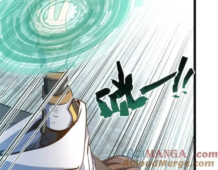 漫画《顶级气运，悄悄修炼千年》208 楚世人的执念第21张图