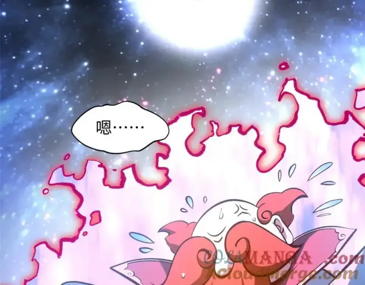 漫画《顶级气运，悄悄修炼千年》209 神秘红石,变强的韩绝第113张图