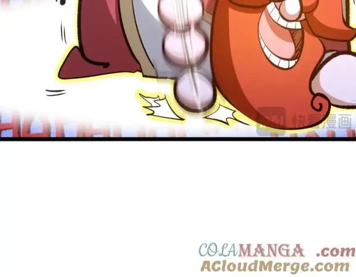 漫画《顶级气运，悄悄修炼千年》209 神秘红石,变强的韩绝第173张图