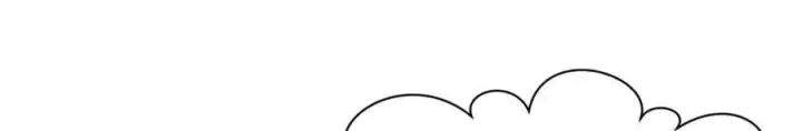 漫画《顶级气运，悄悄修炼千年》209 神秘红石,变强的韩绝第51张图