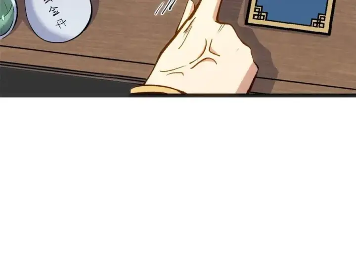 漫画《顶级气运，悄悄修炼千年》209 神秘红石,变强的韩绝第68张图