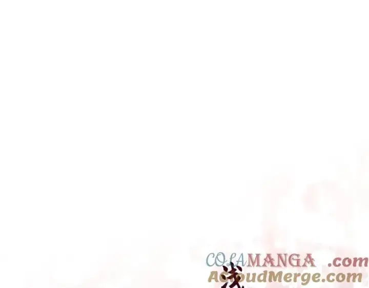 漫画《顶级气运，悄悄修炼千年》209 神秘红石,变强的韩绝第85张图