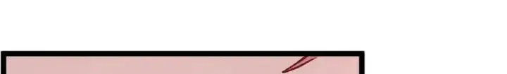 漫画《顶级气运，悄悄修炼千年》210 就此别过,望君平安第102张图