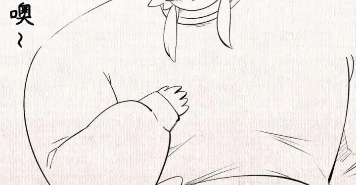 漫画《顶级气运，悄悄修炼千年》210 就此别过,望君平安第174张图