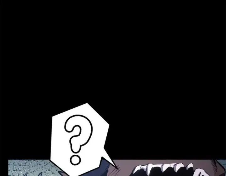 漫画《顶级气运，悄悄修炼千年》211 灾祸降临,大劫将至第100张图