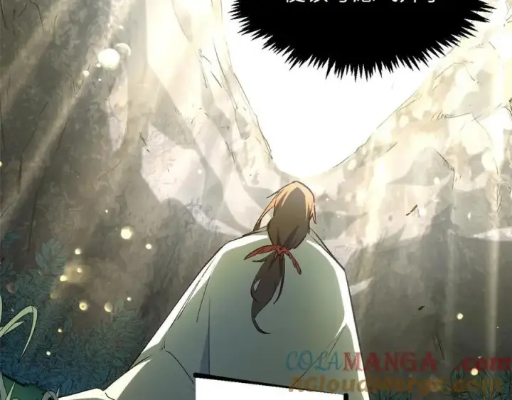 漫画《顶级气运，悄悄修炼千年》211 灾祸降临,大劫将至第13张图