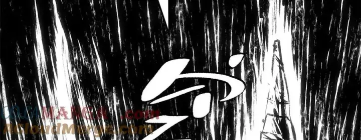 漫画《顶级气运，悄悄修炼千年》211 灾祸降临,大劫将至第141张图